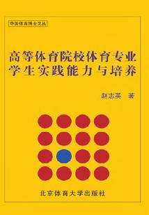 绝道玄石