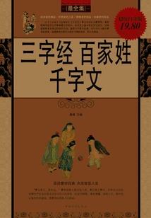 爱不可及
