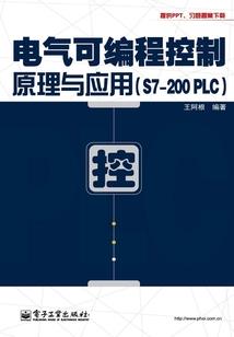 醒不过来的梦