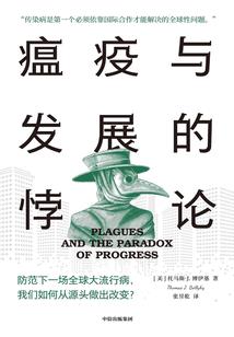 我是方圆圆