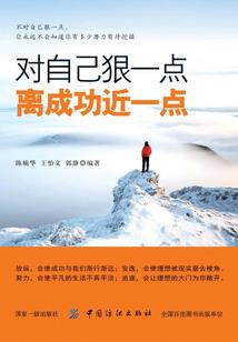 安放时光的黑箱