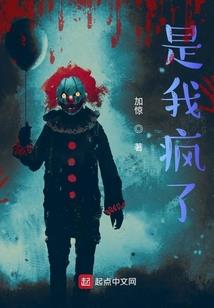 召唤的传说