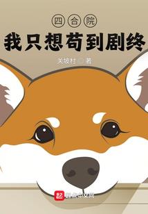 末日之群雄争霸