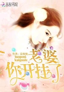 极道冥王