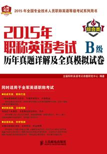 恶魔校草：早安，迷糊小甜心