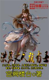 清芸忆