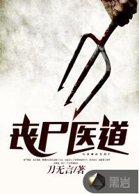 我的宝贝会进化