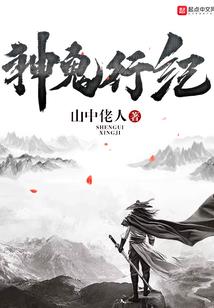 青皓