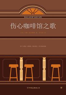无上至尊狂