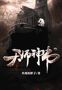 末世之杀戮演武场