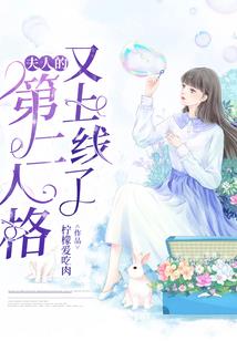 那些年一起修机的日子