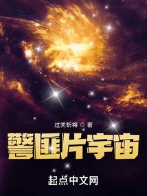我的女王太霸道