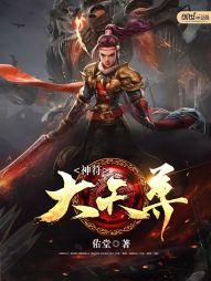 愿我们归来之日还是少年