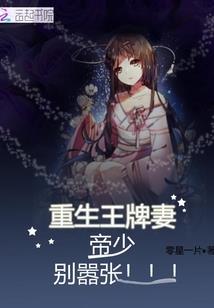洛书浩长卷