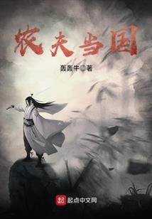丛落汐来
