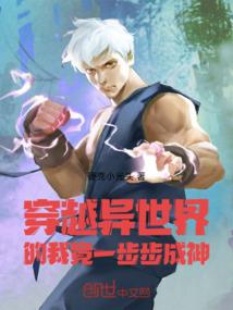 成佛作祖