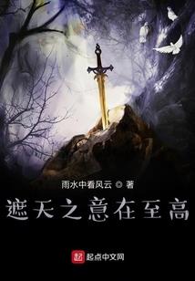晴逸涵絮