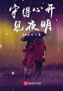 大罗仙！