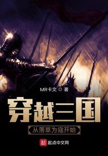 小屋温馨时