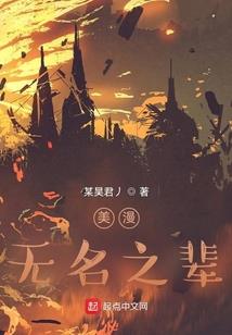 人间温情录