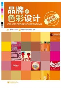 我有话想对你说
