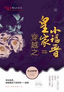 琴心剑音
