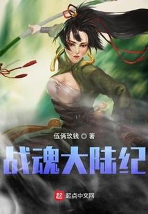 长尾纪