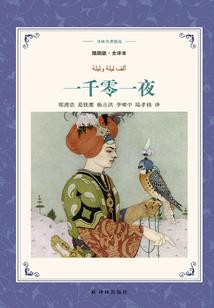 妃常甜蜜：青清宠妃