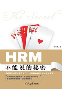 夫君乃是出家人