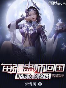 王者引擎入侵雄兵连