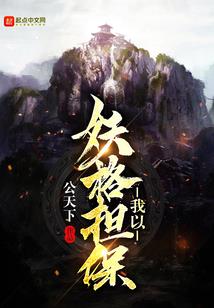 青冥书院