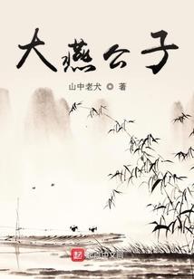 潇魂忆魄