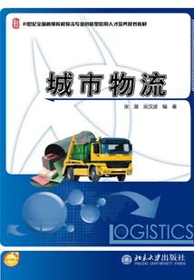 原来星星在流泪