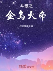 复路纪元