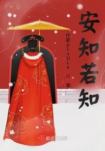 冷情王爷死神妃