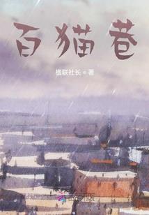 英雄不死，信念不朽