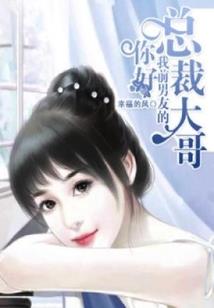 桑葚树下