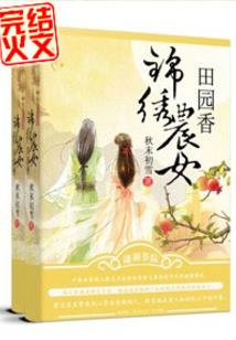 风华不比少年对我好