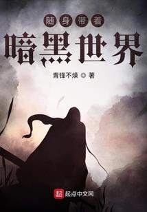 逆女成凰