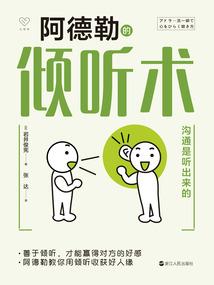 玲珑骰，入骨思
