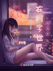 让爸爸去付钱