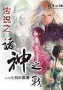 凤翔之青渊