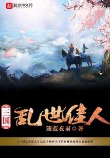 一片樱花