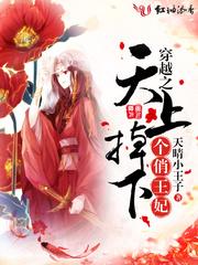 苍玄独步