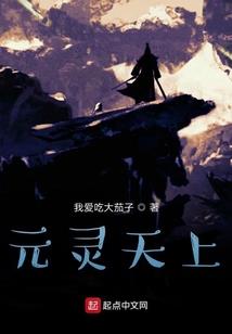 大明玄武