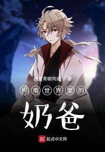 折花几暮