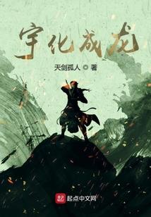忘物之渊