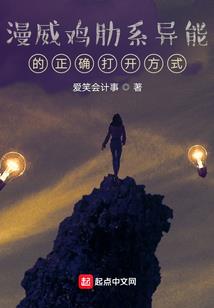 时空客栈