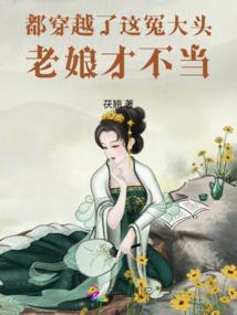 我们相距十年