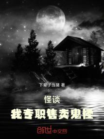 等你许我余生